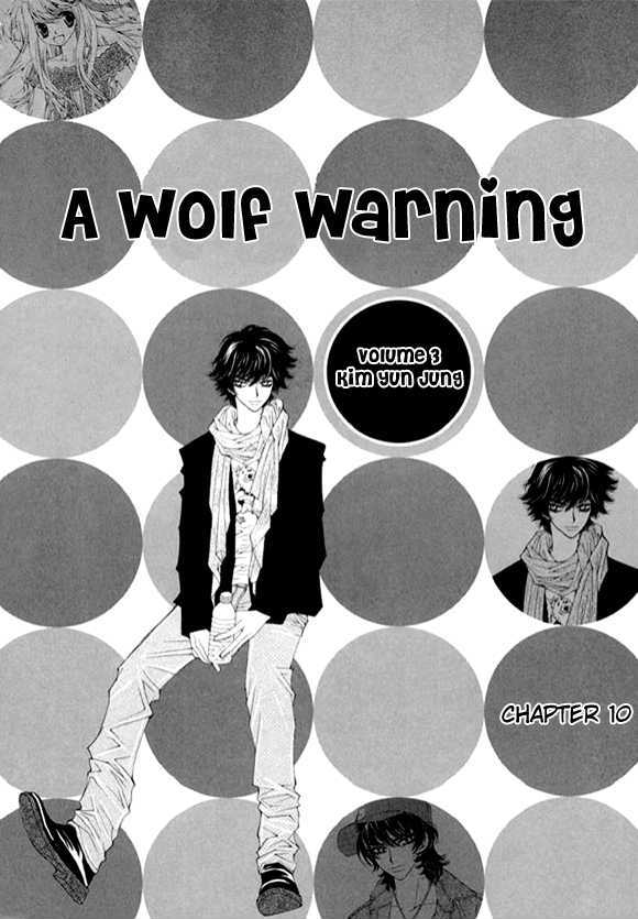 A Wolf Warning - Vol.2 Chapter 10