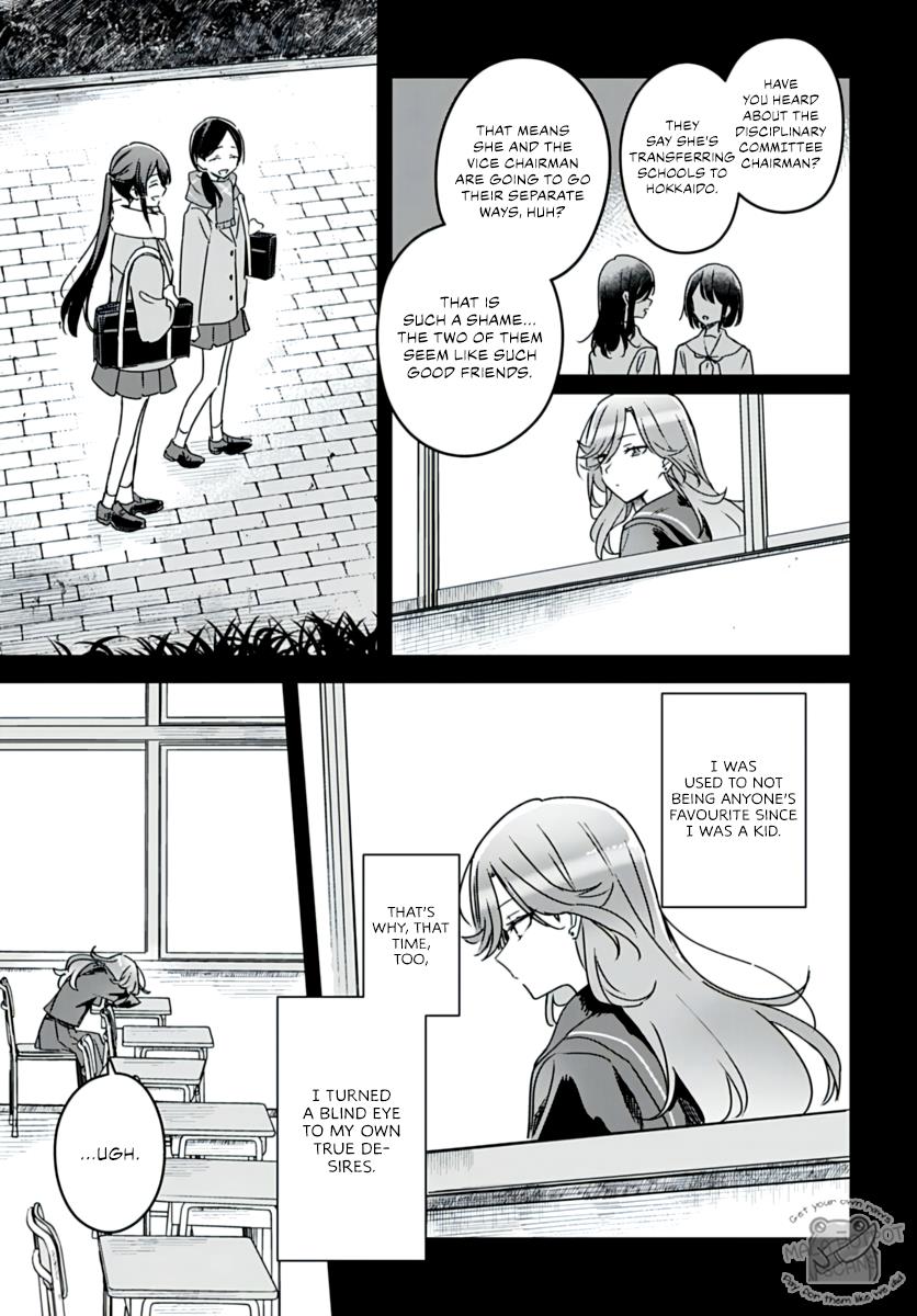 Hana Wa Saku, Shura No Gotoku - Vol.5 Chapter 21: Hana And Mizuki