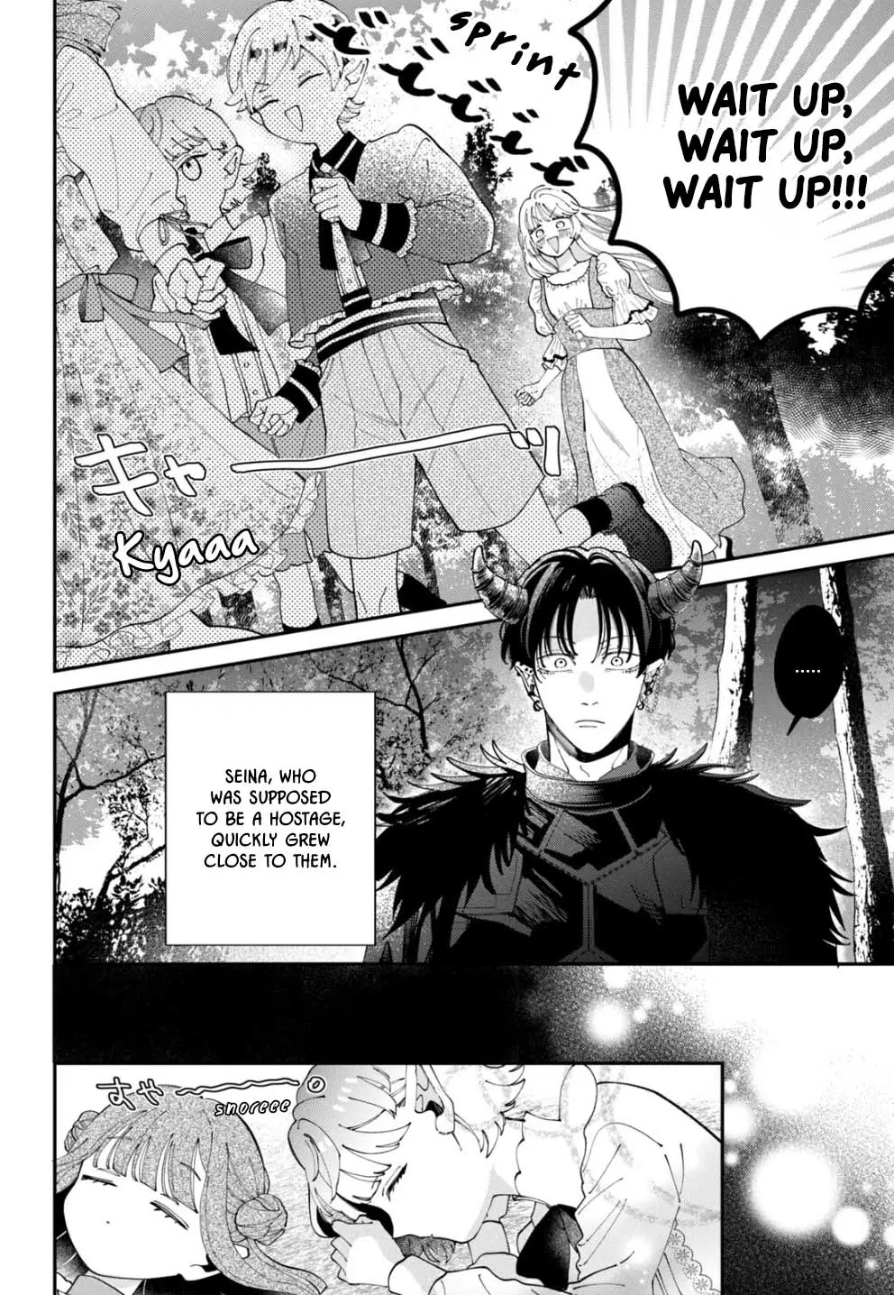 Yo Ni Mo Kahogo Na Maou-Sama - Chapter 11: Seina Is Mine