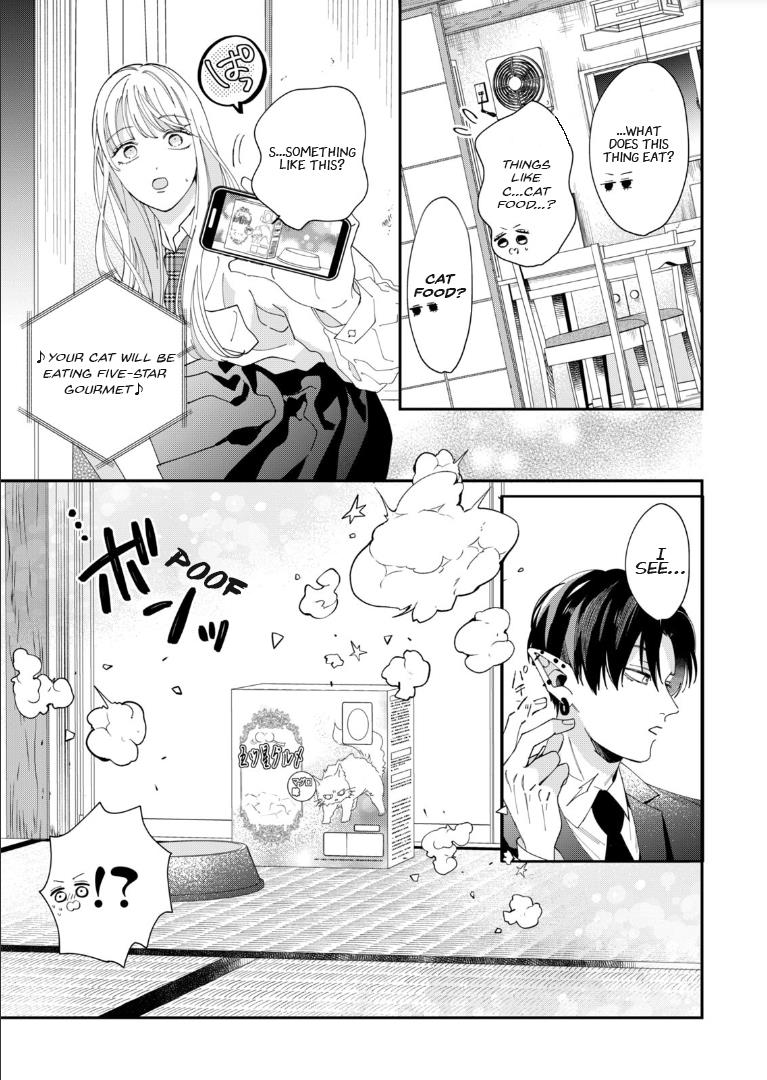 Yo Ni Mo Kahogo Na Maou-Sama - Chapter 1.4: I'm Madly In Love With You (4)