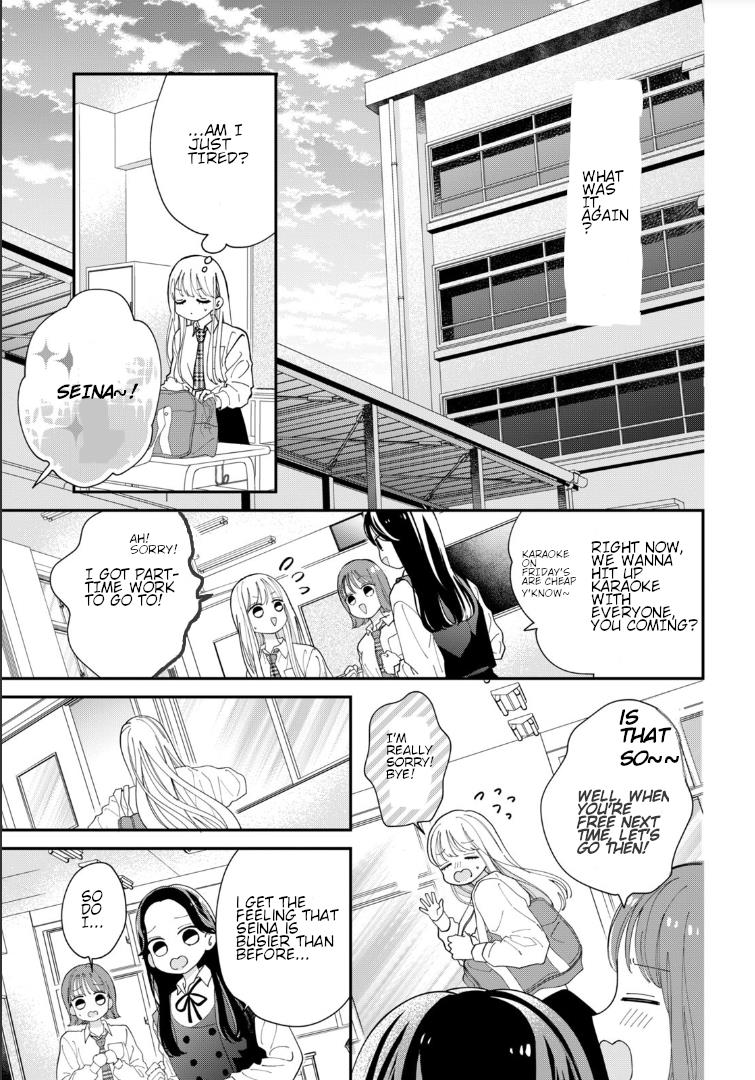 Yo Ni Mo Kahogo Na Maou-Sama - Chapter 1.1: I'm Madly In Love With You (1)