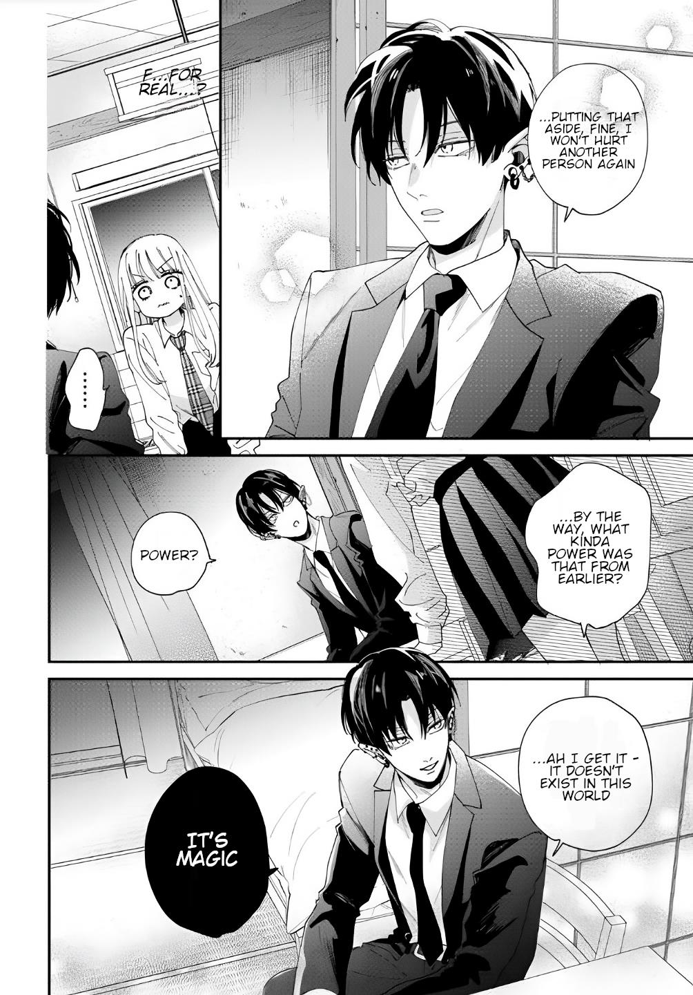 Yo Ni Mo Kahogo Na Maou-Sama - Chapter 1.3: I'm Madly In Love With You (3)