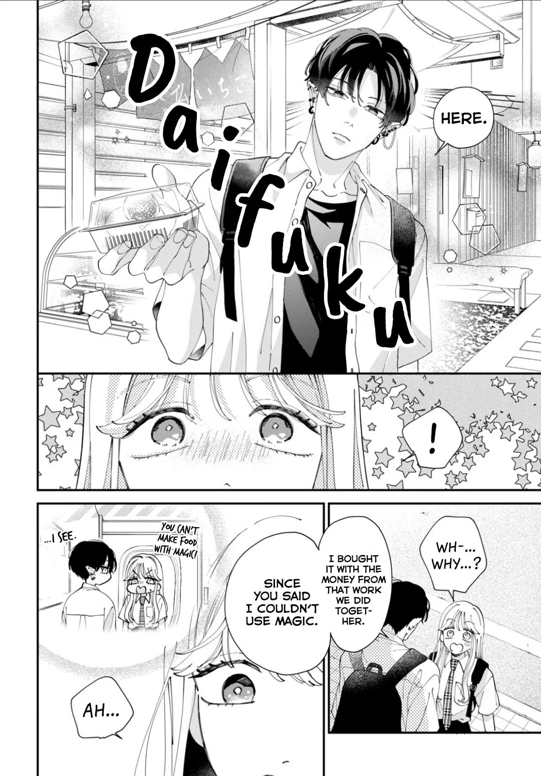 Yo Ni Mo Kahogo Na Maou-Sama - Chapter 6: I Want To Kiss You