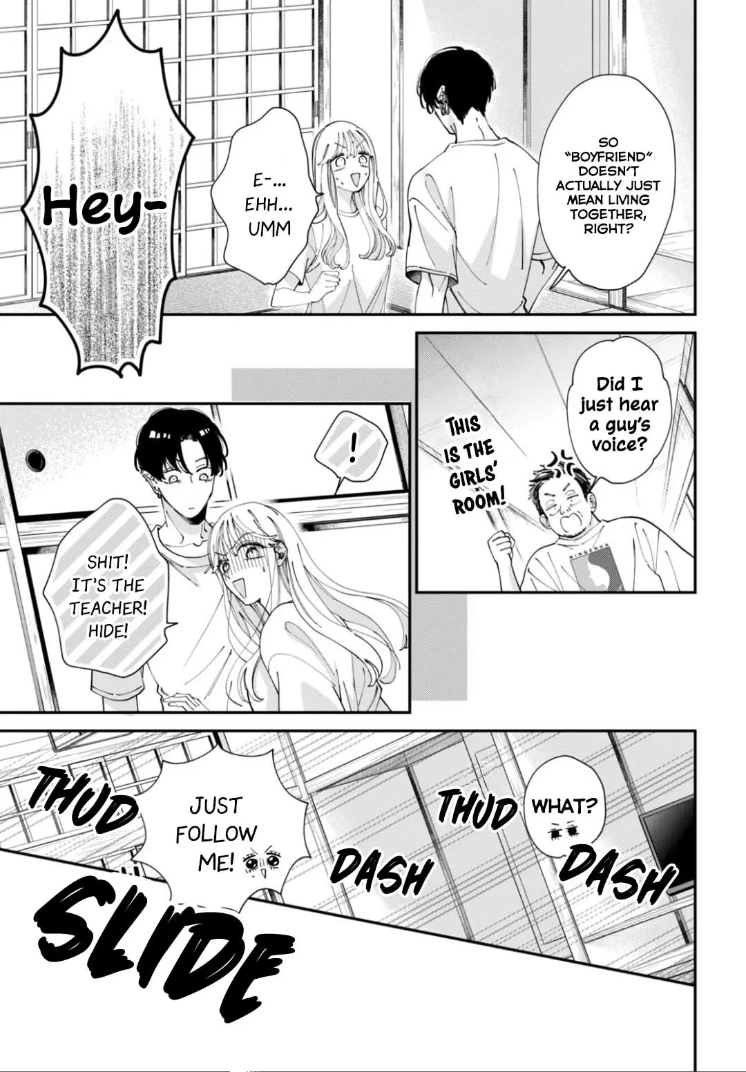 Yo Ni Mo Kahogo Na Maou-Sama - Chapter 6: I Want To Kiss You