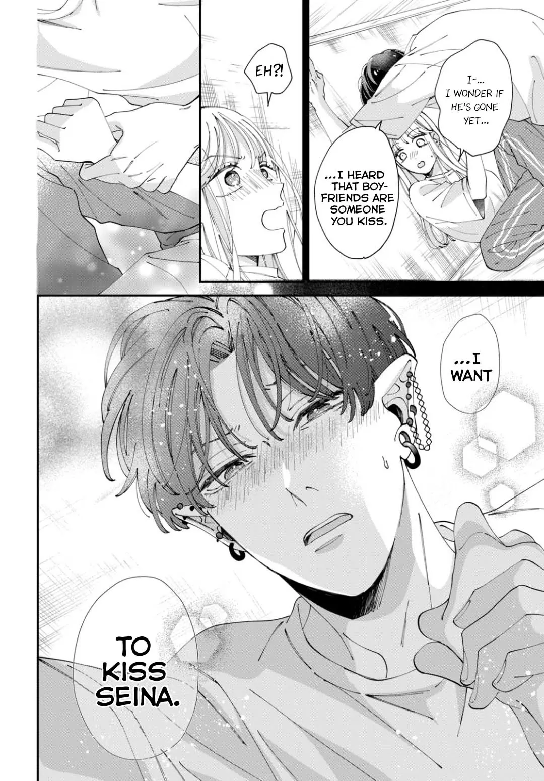 Yo Ni Mo Kahogo Na Maou-Sama - Chapter 6: I Want To Kiss You