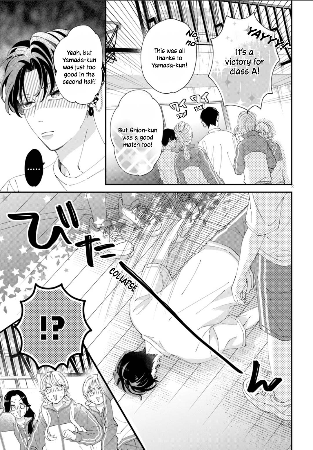 Yo Ni Mo Kahogo Na Maou-Sama - Chapter 5: I Won The Game For Us