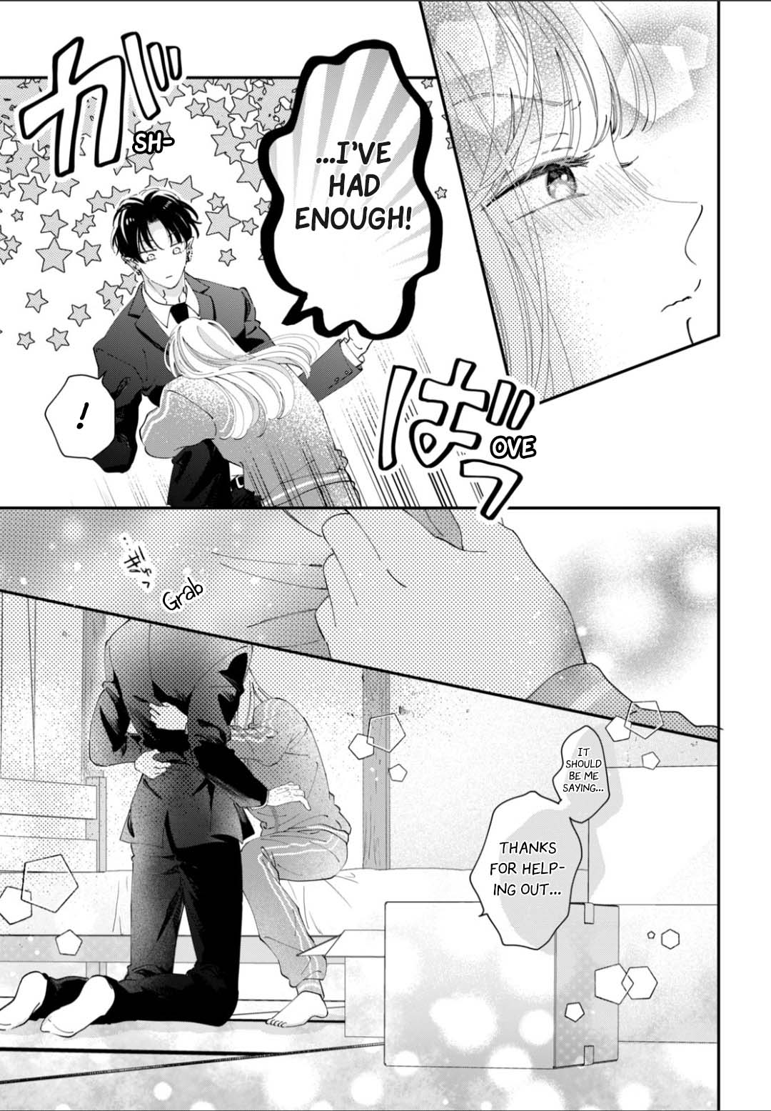 Yo Ni Mo Kahogo Na Maou-Sama - Chapter 4: This Is The First Time I've Felt This Way