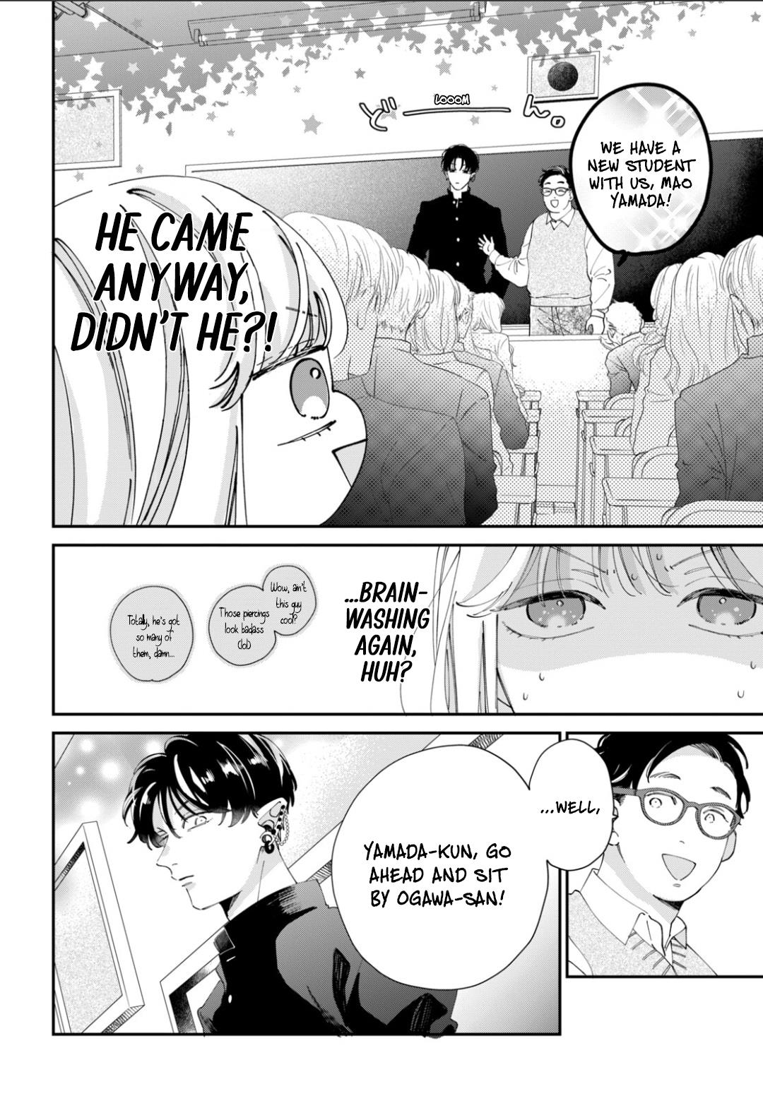 Yo Ni Mo Kahogo Na Maou-Sama - Chapter 4: This Is The First Time I've Felt This Way