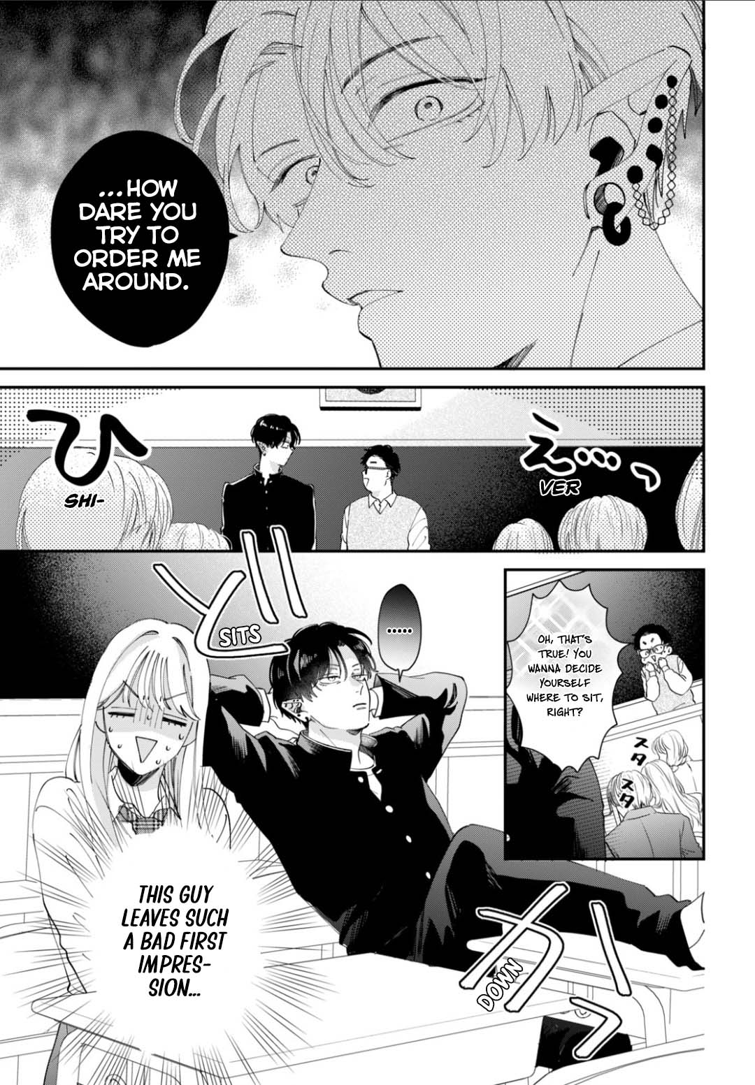 Yo Ni Mo Kahogo Na Maou-Sama - Chapter 4: This Is The First Time I've Felt This Way