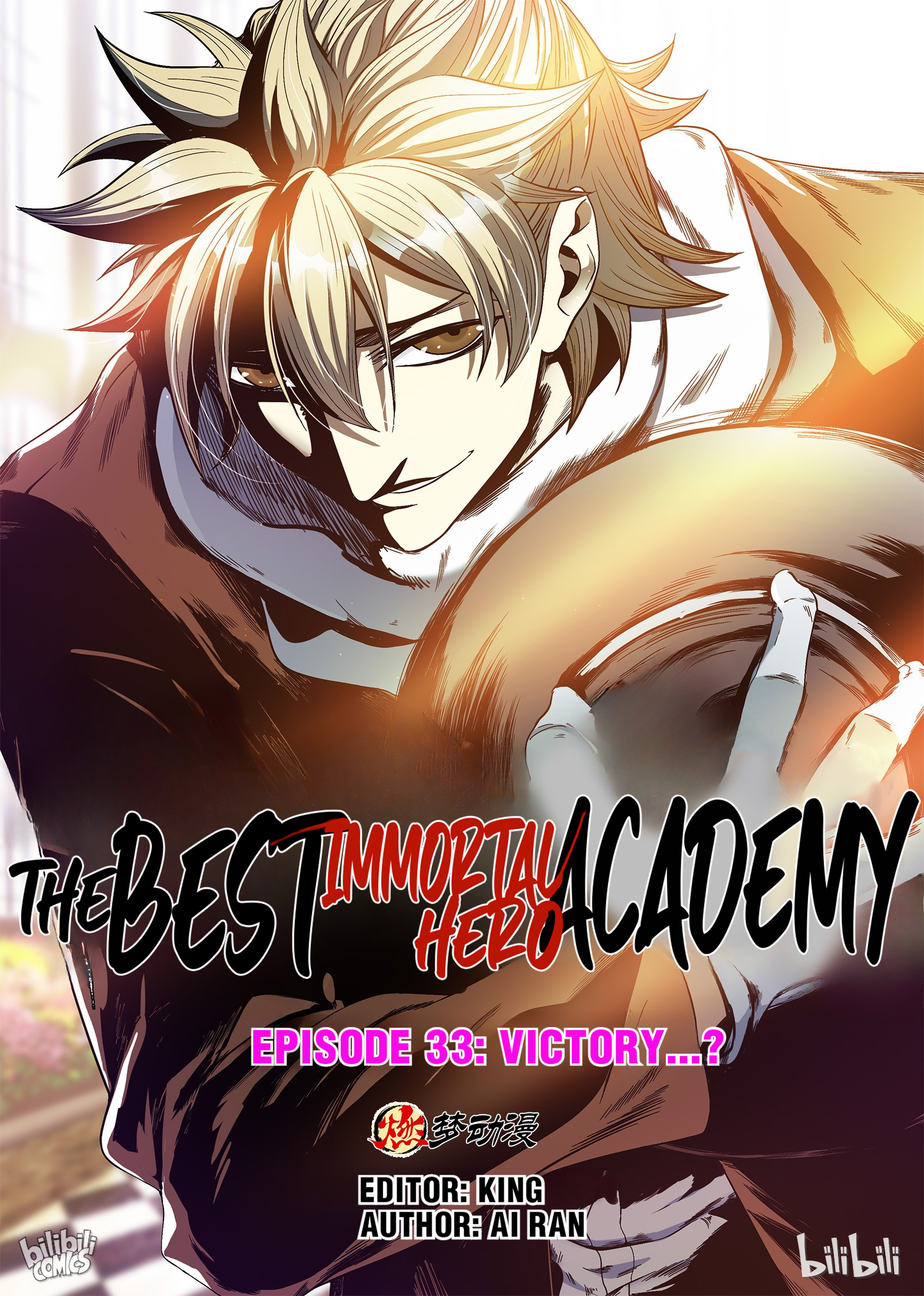 The Best Immortal Hero Academy - Chapter 23: Victory...?