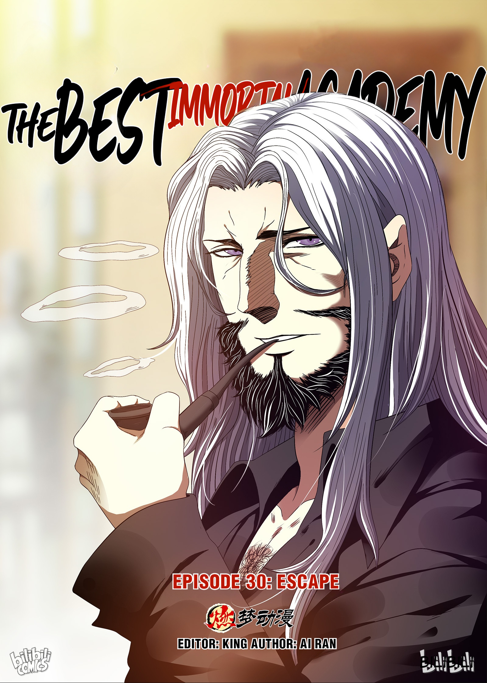 The Best Immortal Hero Academy - Chapter 34: Escape