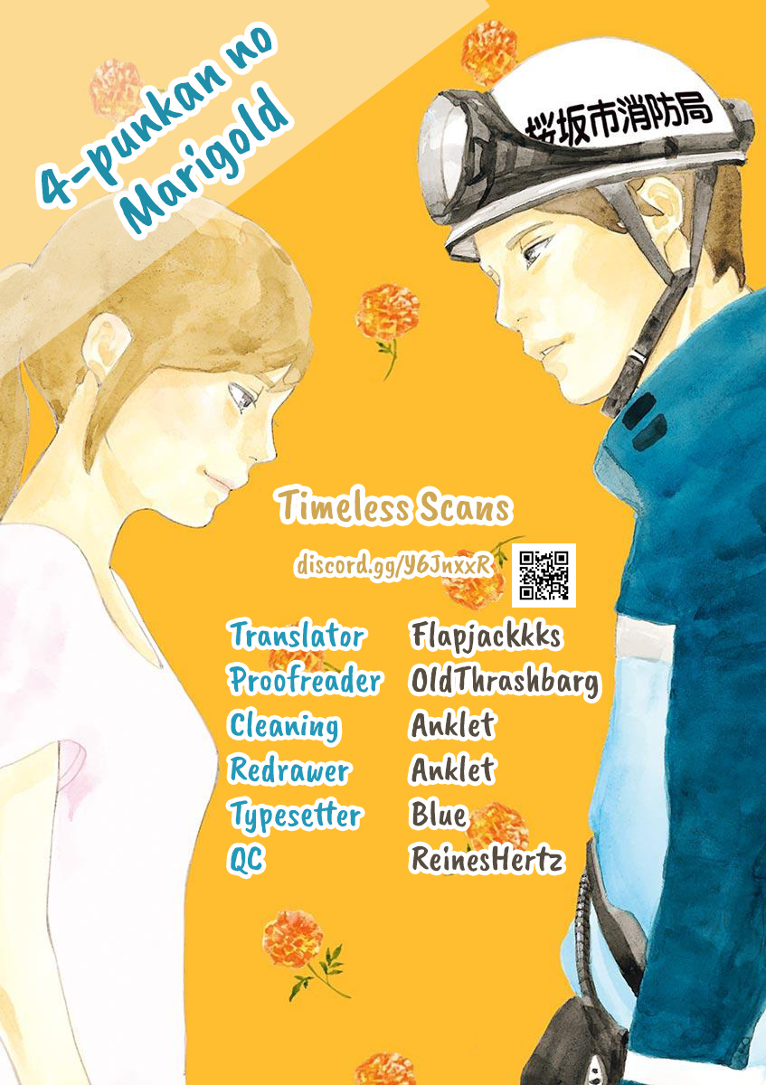 Hero  ~4-Punkan No Marigold Before~ - Vol.1 Chapter 6