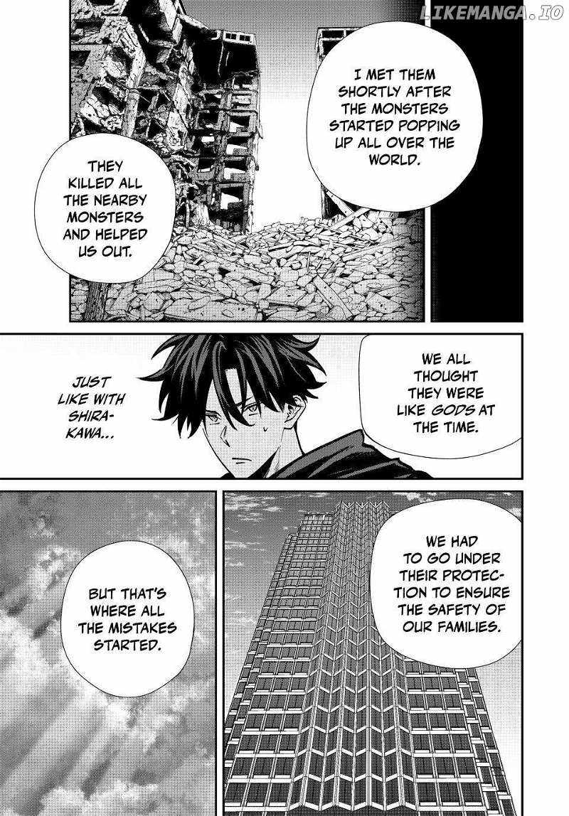 Only I Know That The World Will End - Chapter 79