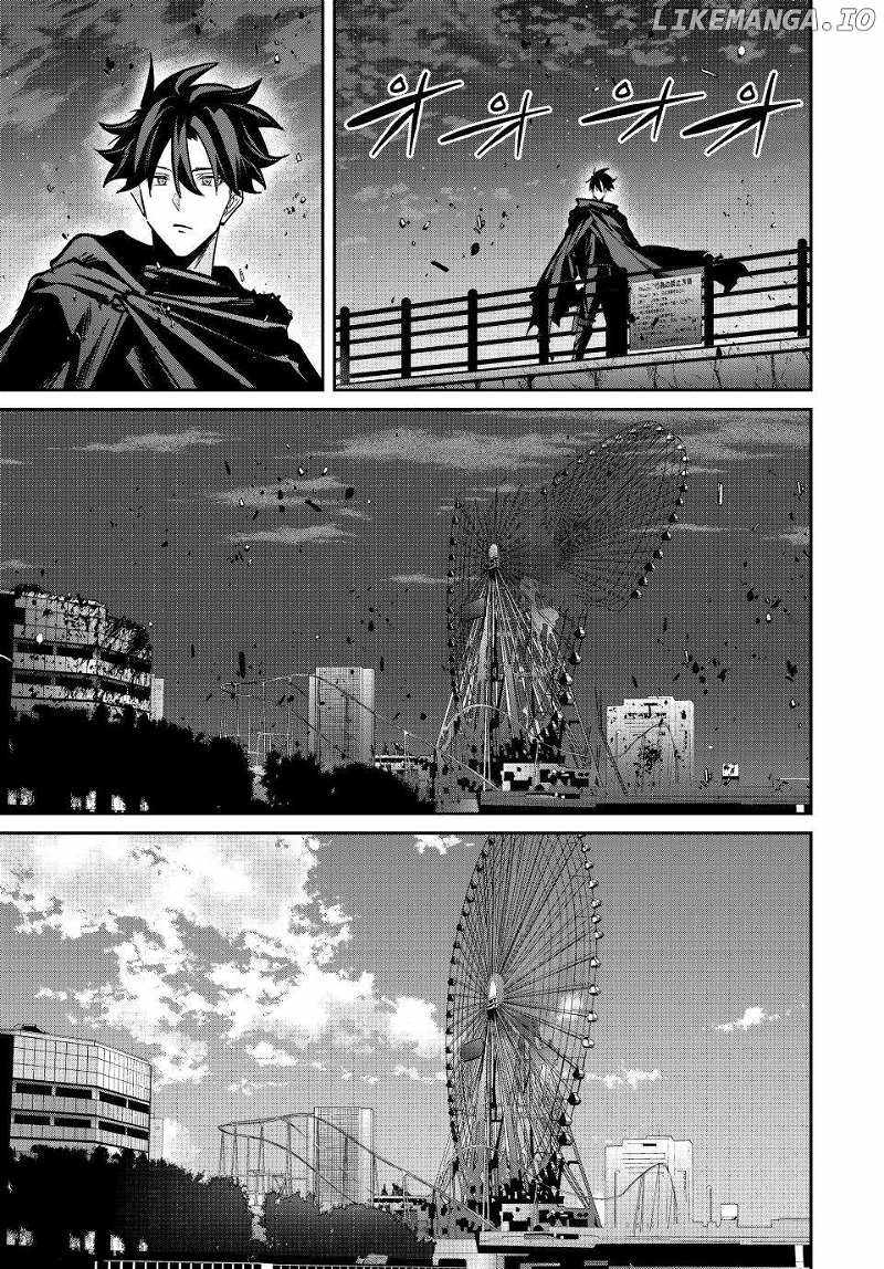 Only I Know That The World Will End - Chapter 72