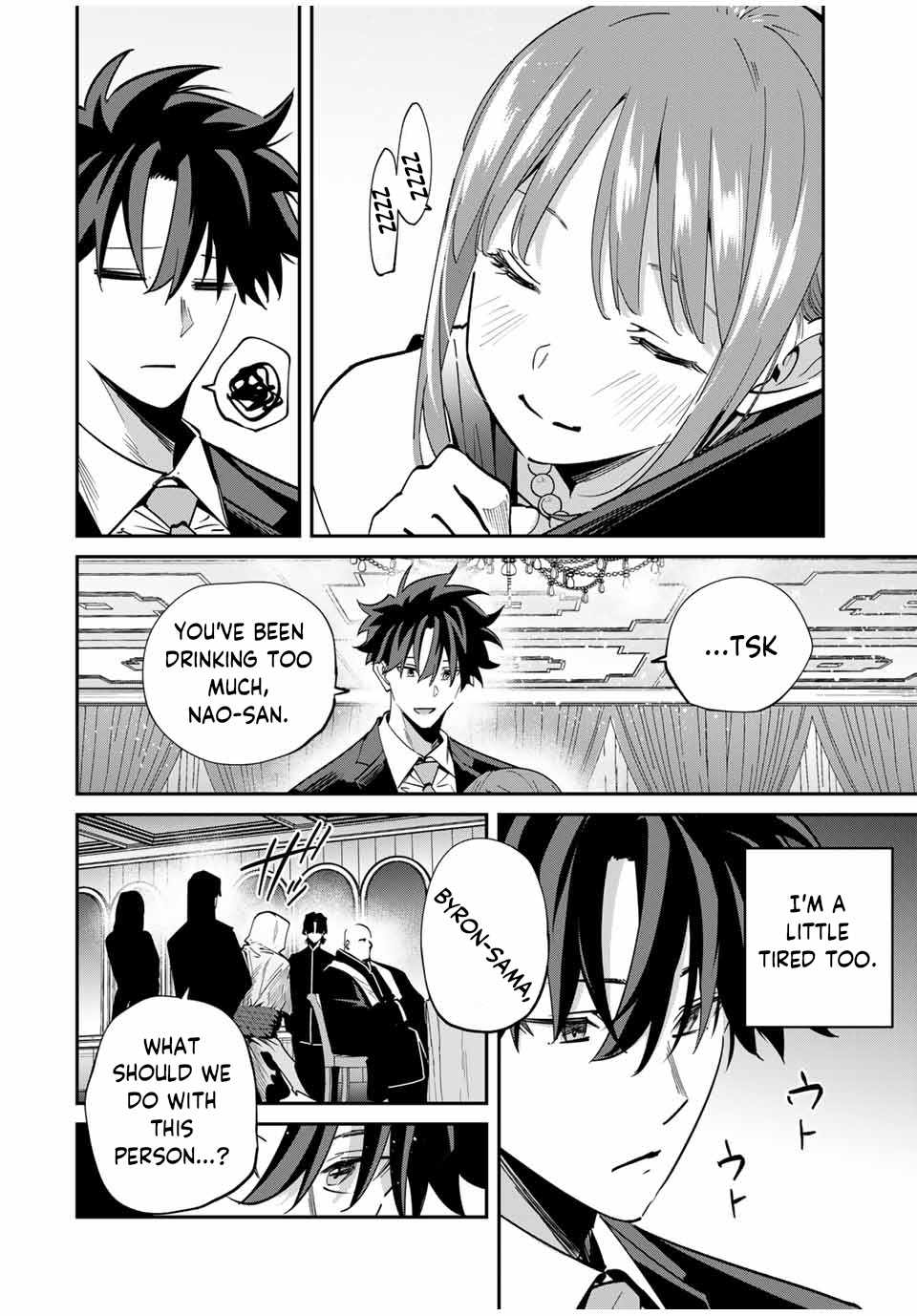 Only I Know That The World Will End - Chapter 60