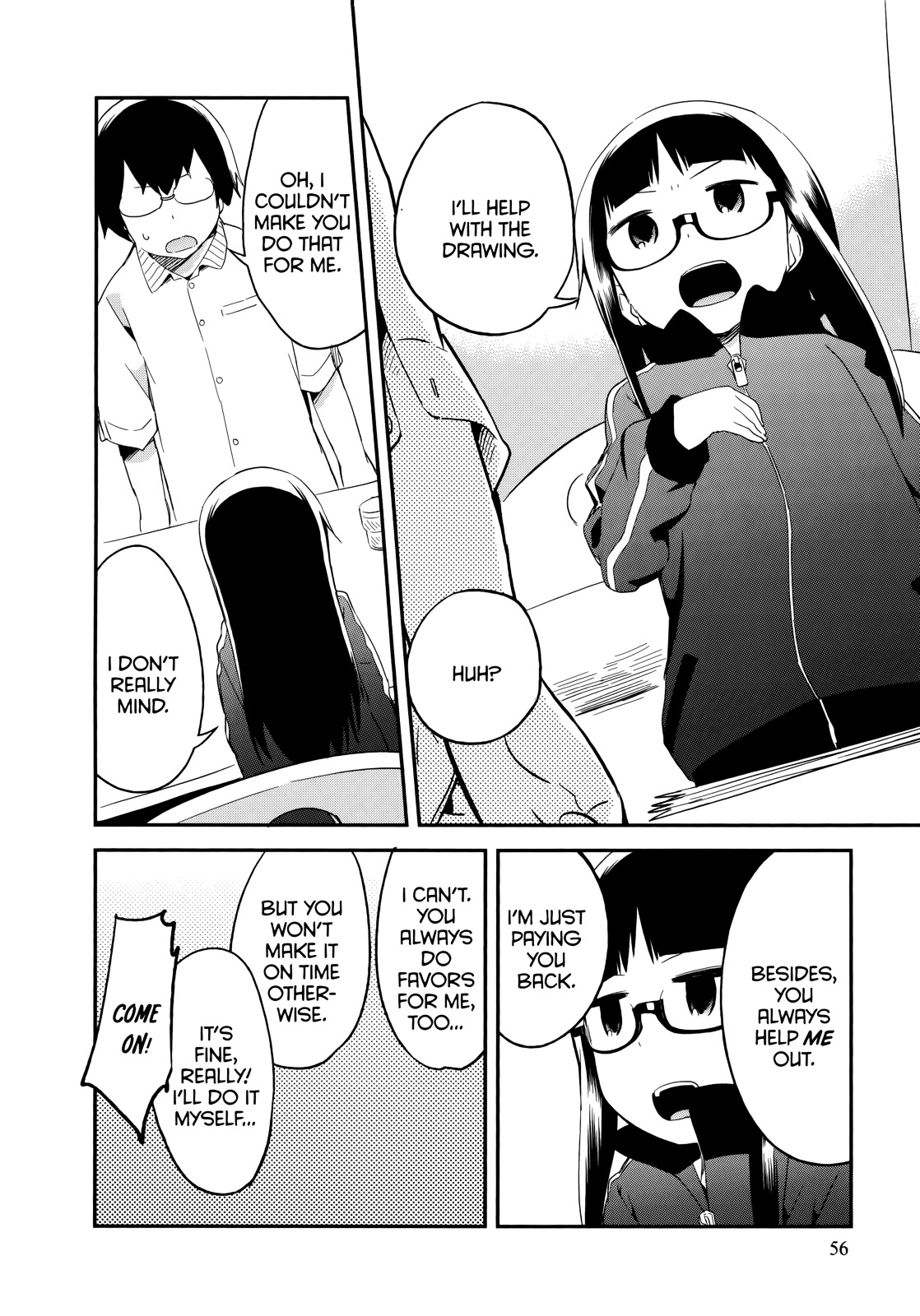 Denkigai No Honya-San - Vol.8 Chapter 44 : Dream Maze