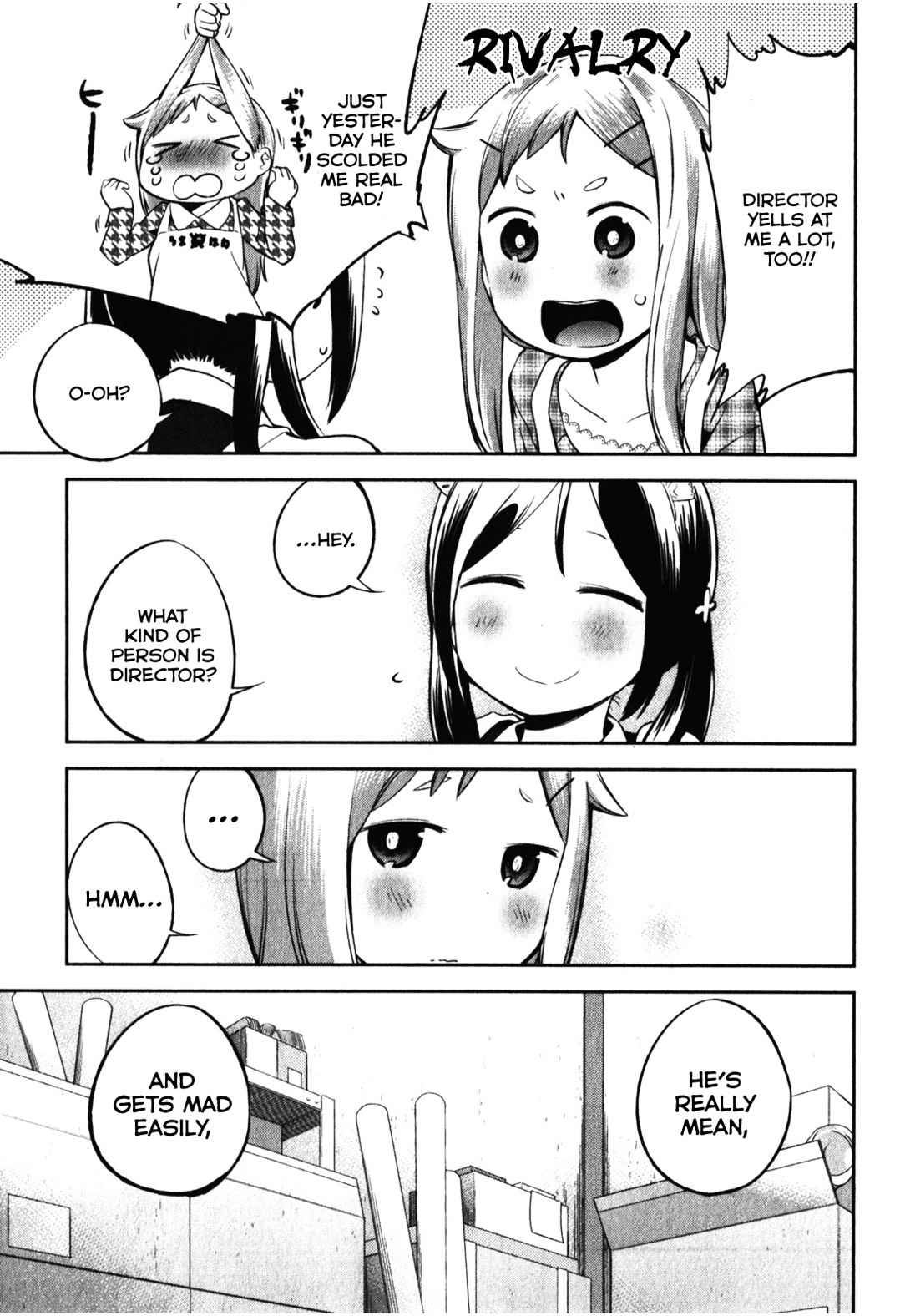 Denkigai No Honya-San - Vol.3 Chapter 12 : Bustle