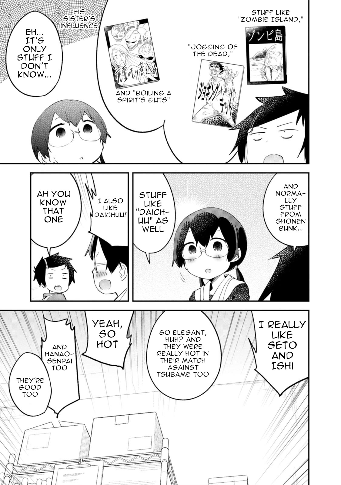 Denkigai No Honya-San - Chapter 85: Wandering Boy