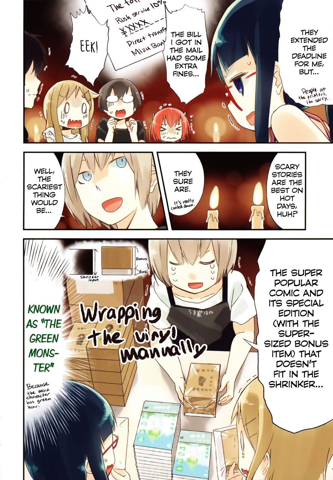 Denkigai No Honya-San - Vol.6 Chapter 30 : Horse's Bone In The Dark