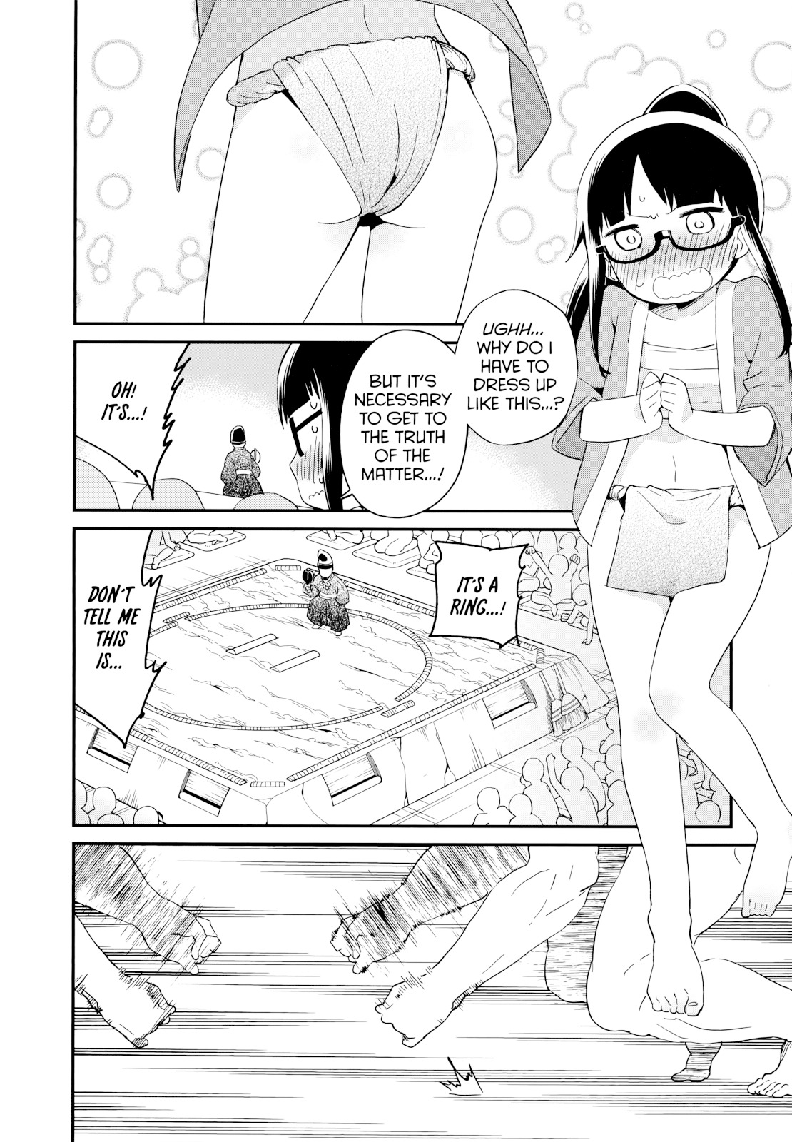 Denkigai No Honya-San - Vol.9 Chapter 49 : The Boys’ Such And Such