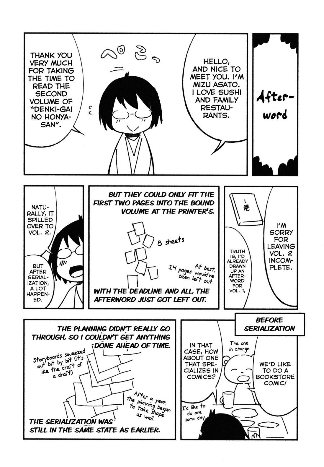 Denkigai No Honya-San - Vol.2 Chapter 10.5 : Book Store Life