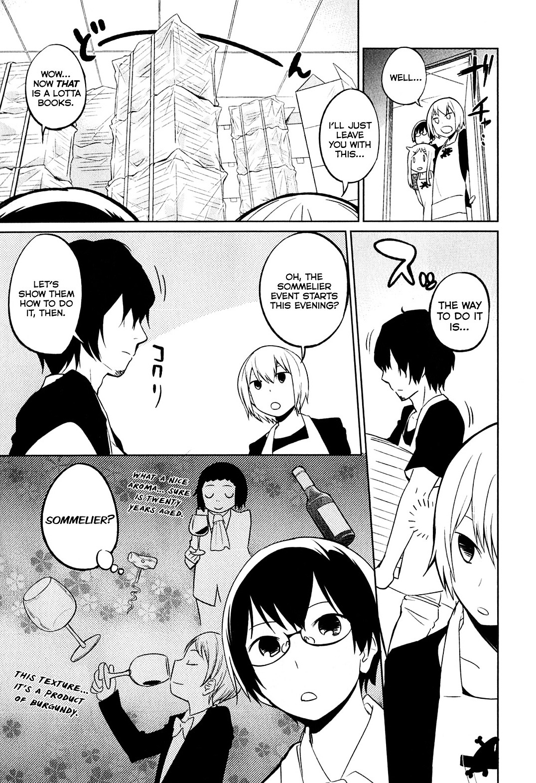 Denkigai No Honya-San - Vol.1 Chapter 2 : Love & Porn For All