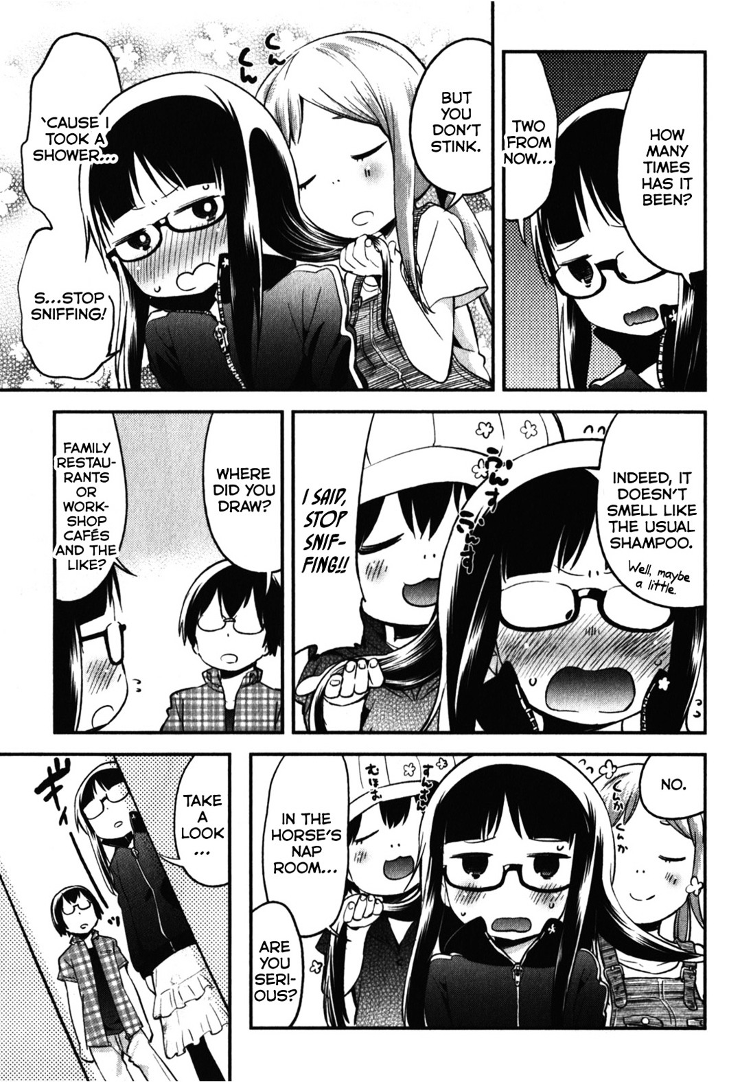 Denkigai No Honya-San - Vol.3 Chapter 14 : No Accomodations