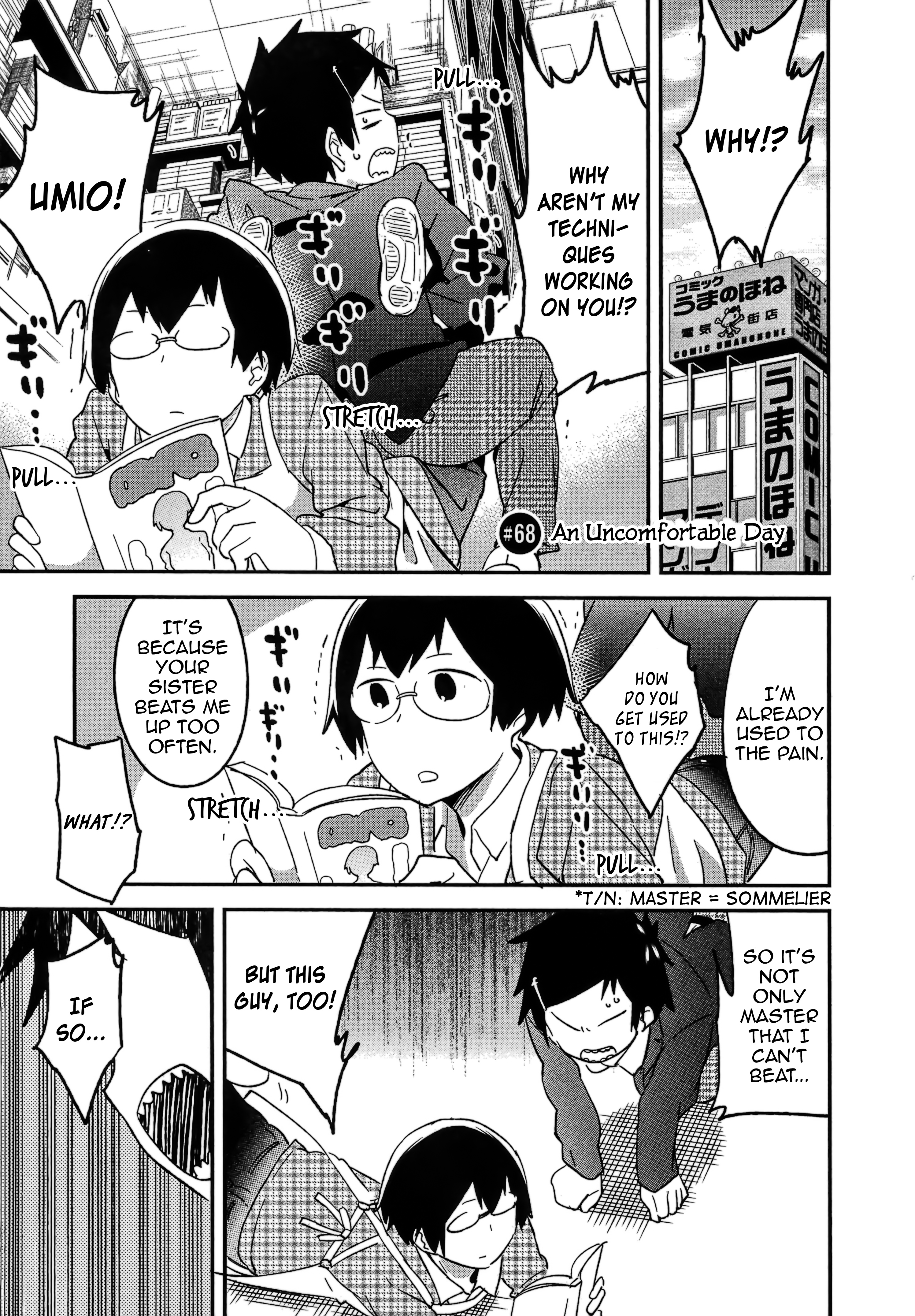 Denkigai No Honya-San - Vol.11 Chapter 68: An Uncomfortable Day