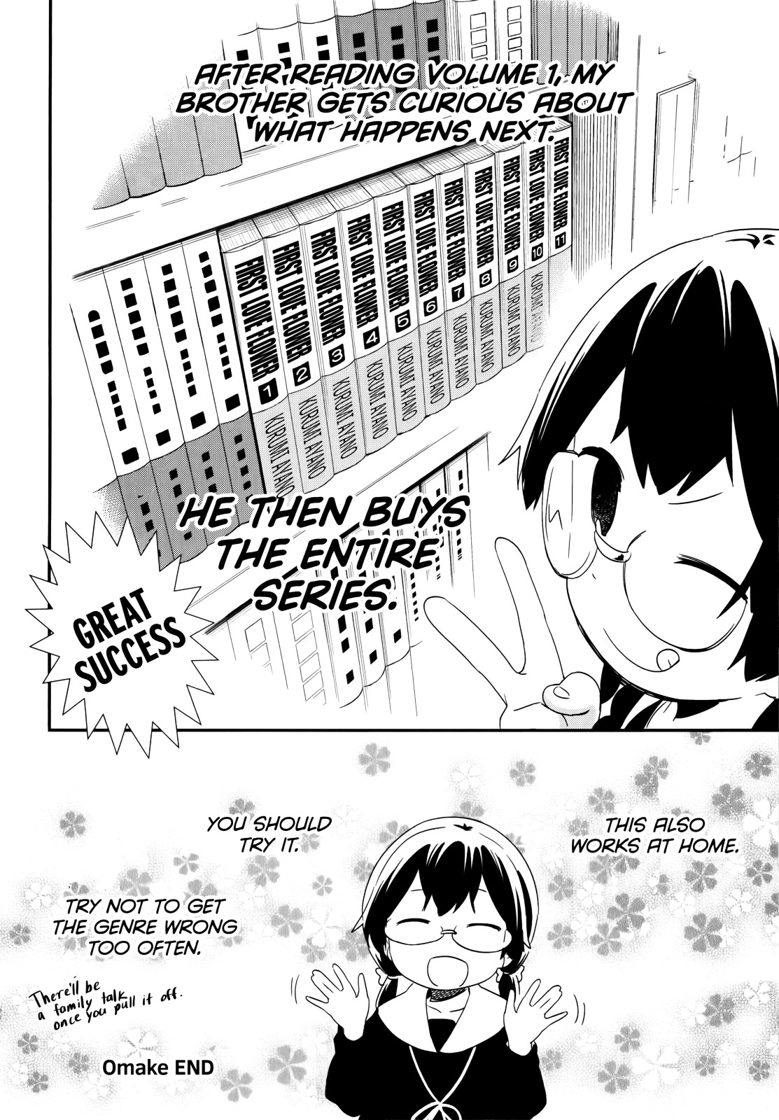 Denkigai No Honya-San - Vol.7 Chapter 39 : Boys And Boys