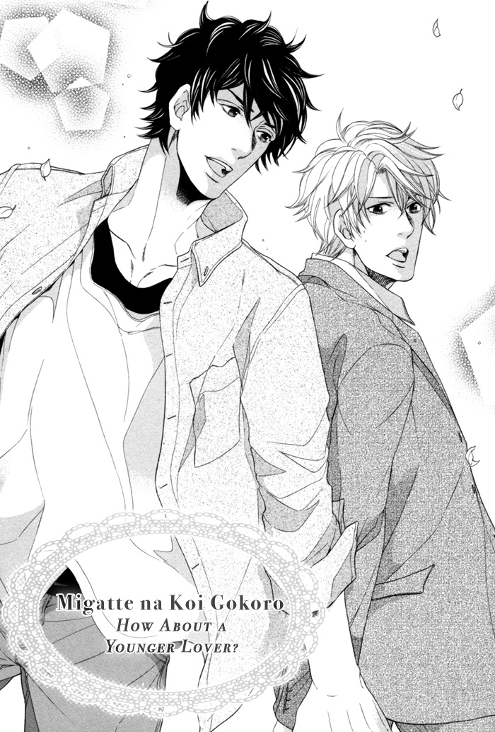 Migatte Na Koigokoro - Chapter 3 V2 : How About A Younger Lover?