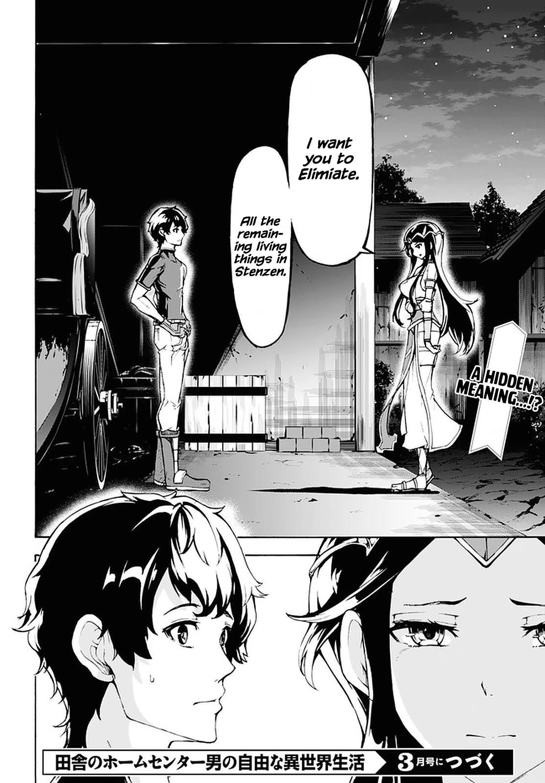 Inaka No Home Center Otoko No Jiyuu Na Isekai Seikatsu - Chapter 28