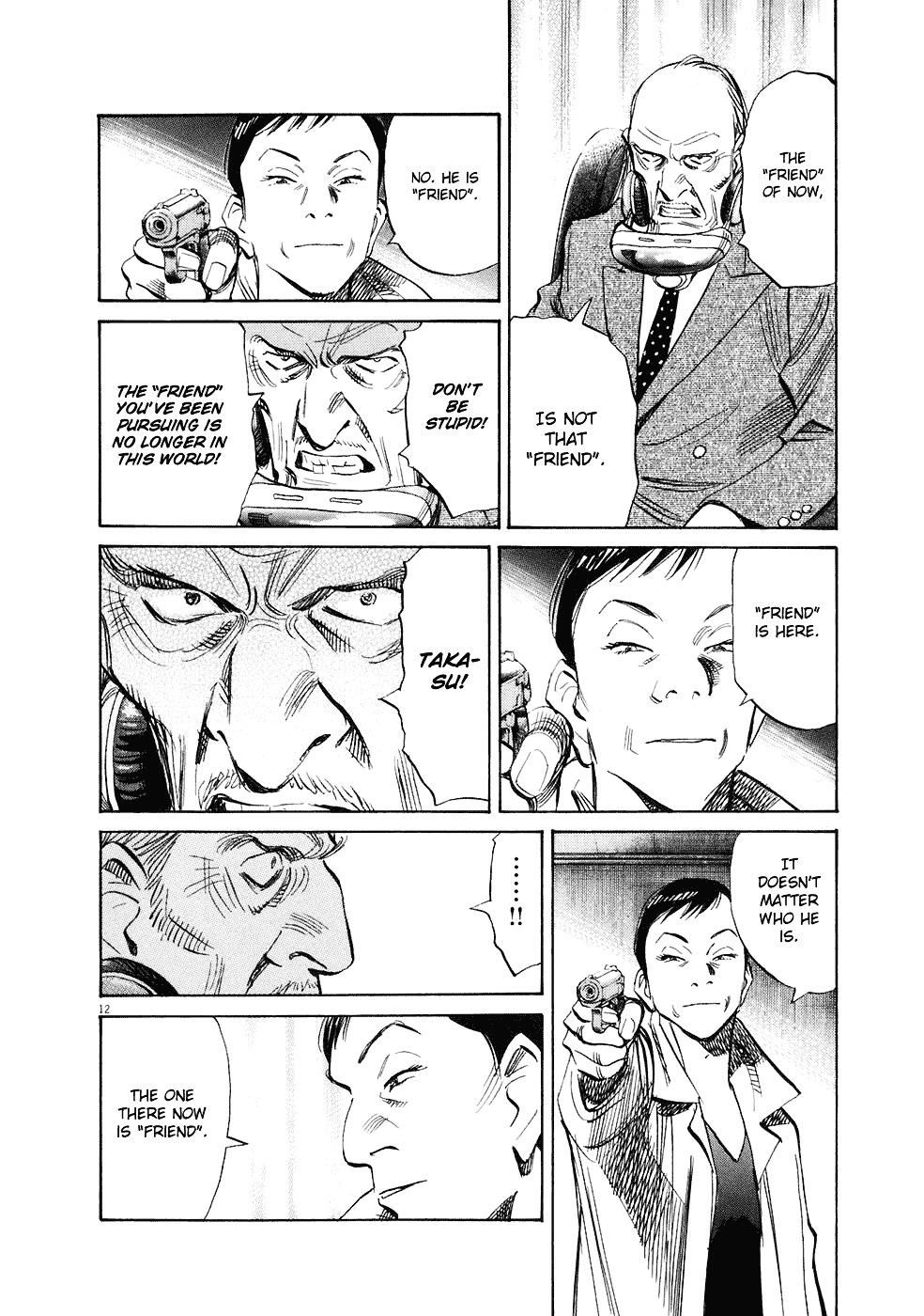 20Th Century Boys - Vol.21 Chapter 231