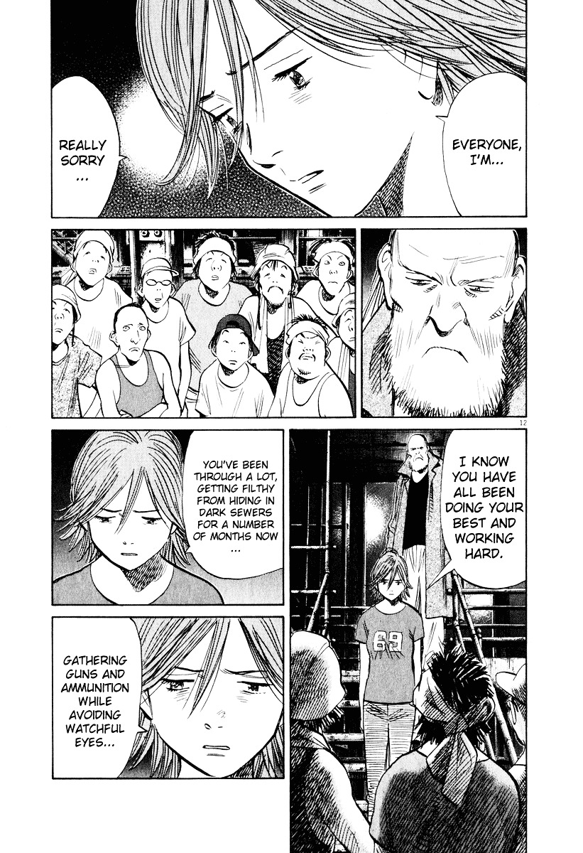 20Th Century Boys - Vol.18 Chapter 197