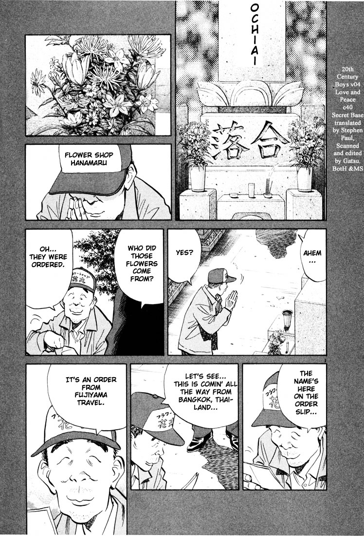 20Th Century Boys - Vol.4 Chapter 40