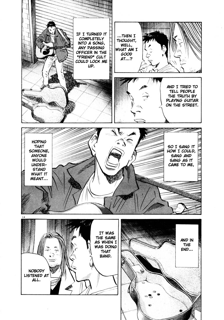 20Th Century Boys - Vol.4 Chapter 40