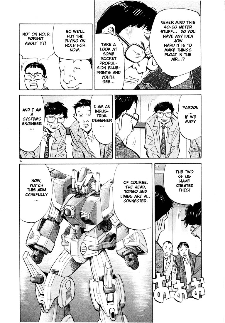 20Th Century Boys - Vol.4 Chapter 41