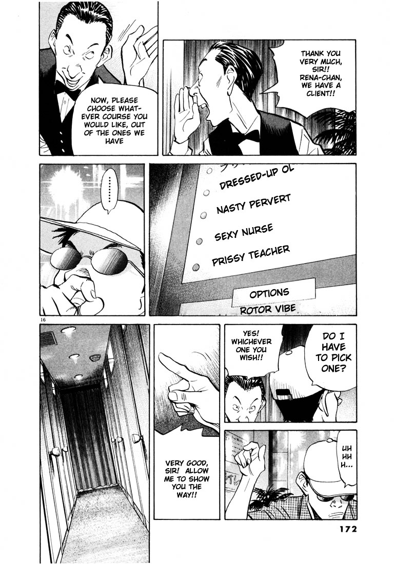 20Th Century Boys - Vol.4 Chapter 41