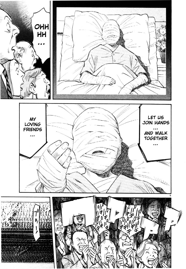 20Th Century Boys - Vol.8 Chapter 80