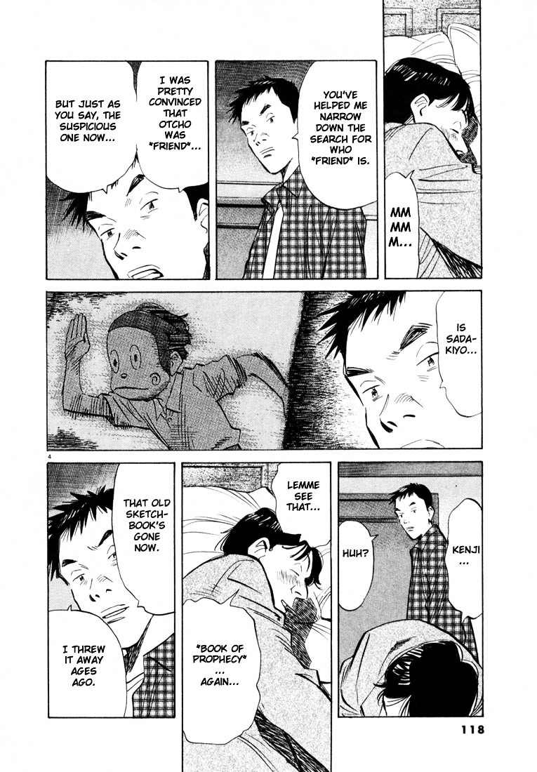 20Th Century Boys - Vol.3 Chapter 28