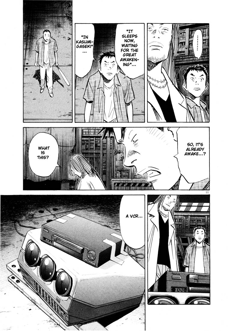 20Th Century Boys - Vol.4 Chapter 43