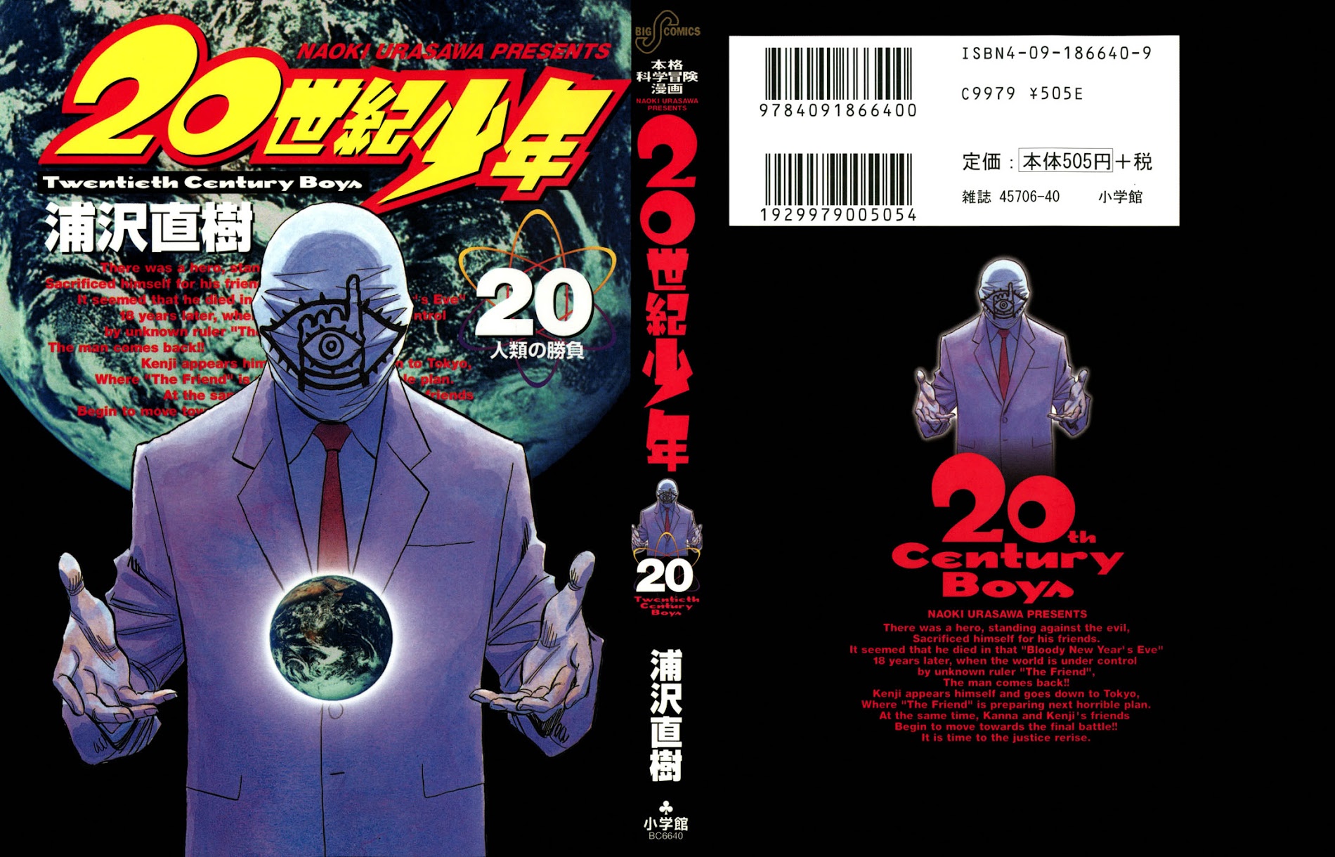 20Th Century Boys - Vol.20 Chapter 215