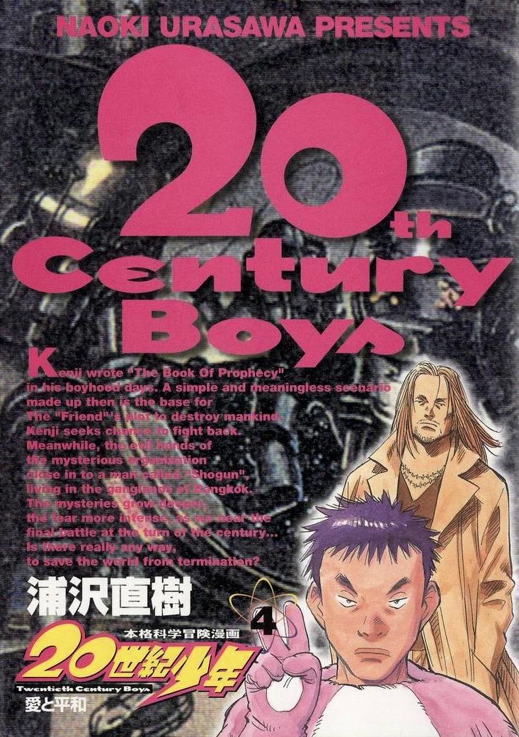 20Th Century Boys - Vol.4 Chapter 33