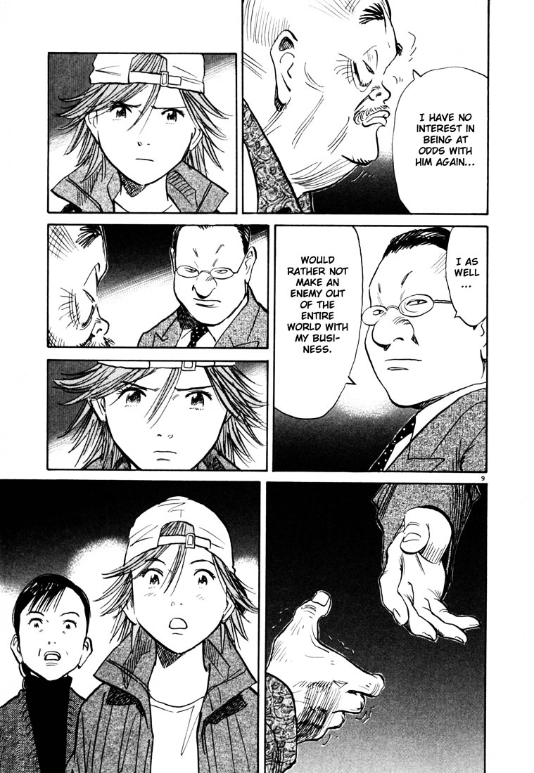 20Th Century Boys - Vol.10 Chapter 99