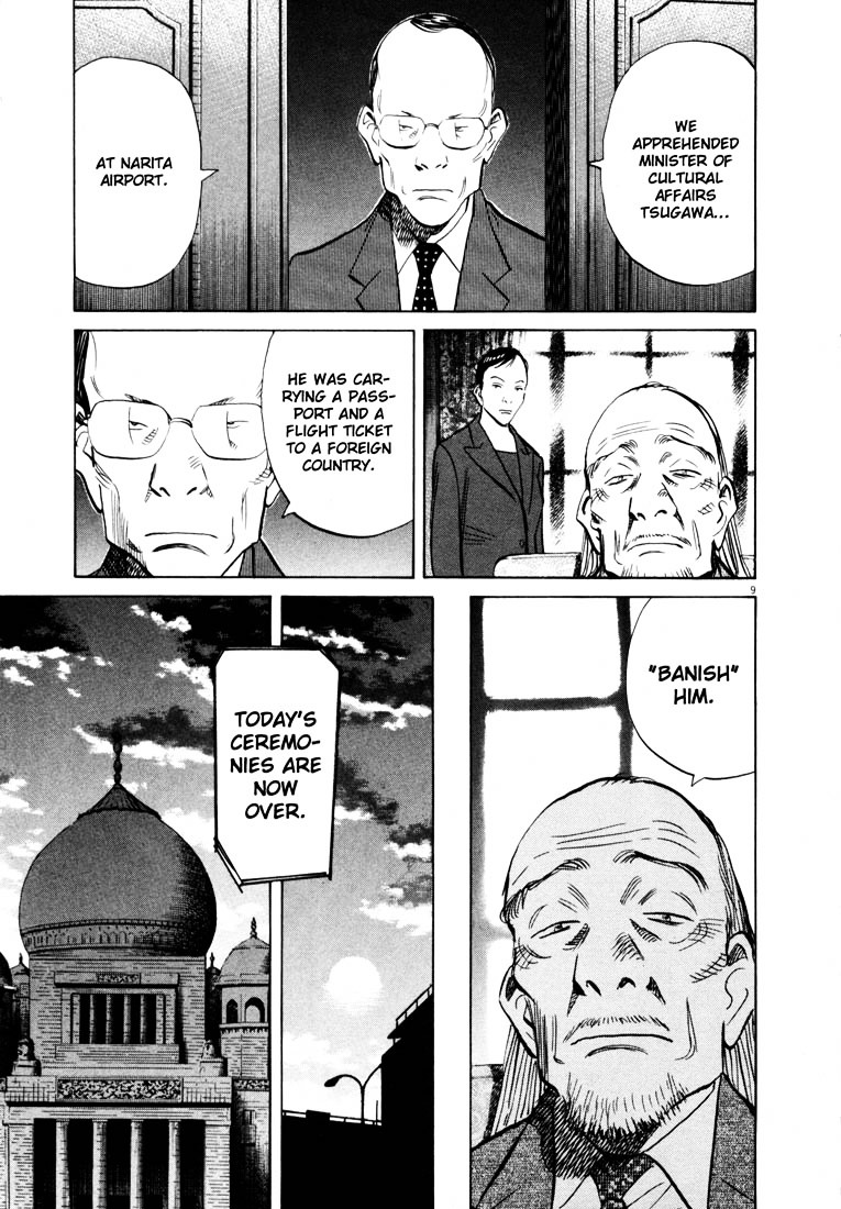 20Th Century Boys - Vol.14 Chapter 146