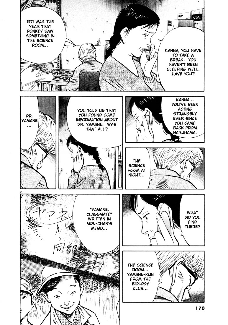 20Th Century Boys - Vol.12 Chapter 131