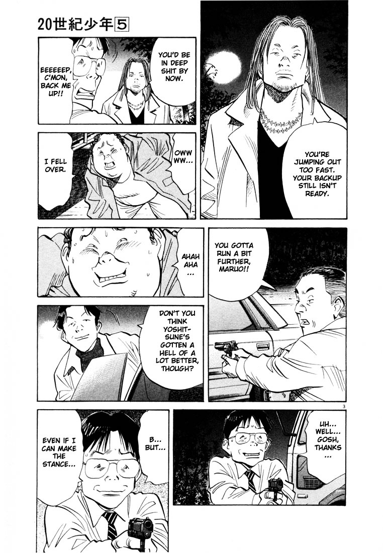 20Th Century Boys - Vol.5 Chapter 48