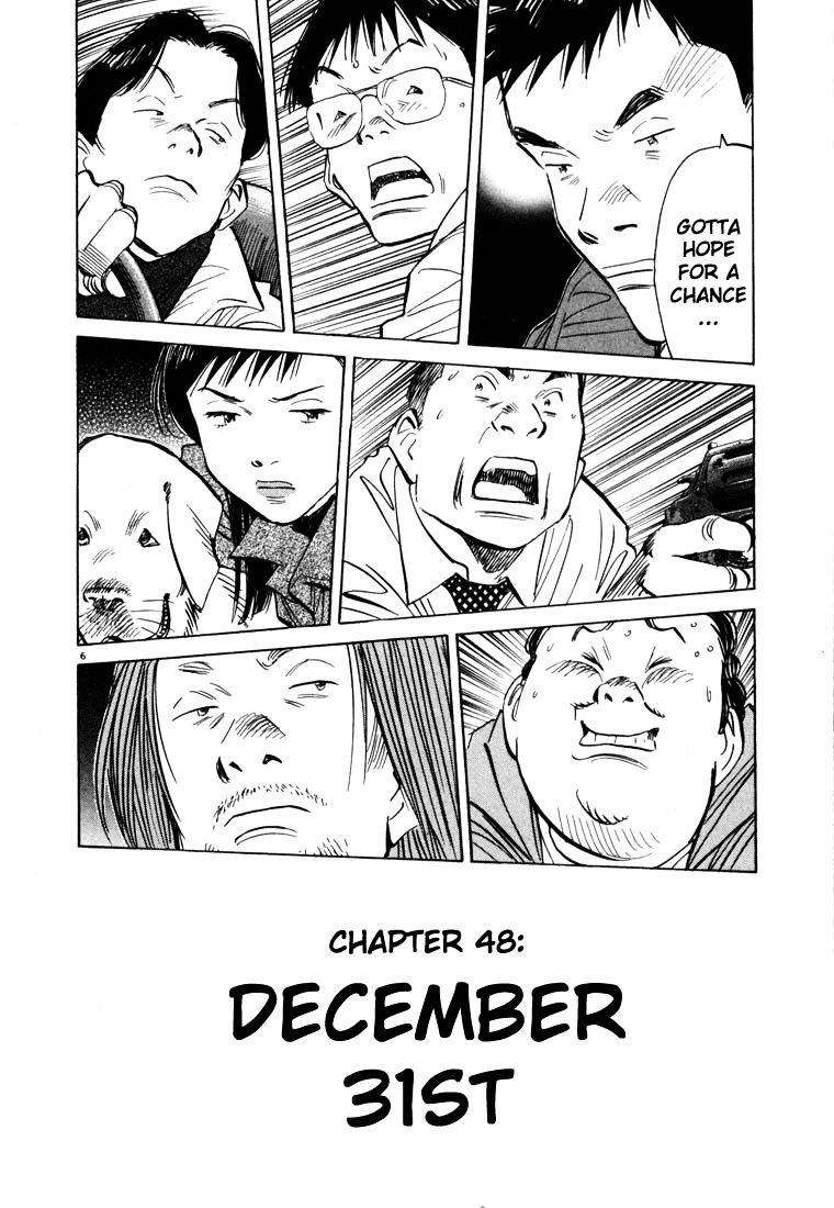 20Th Century Boys - Vol.5 Chapter 48