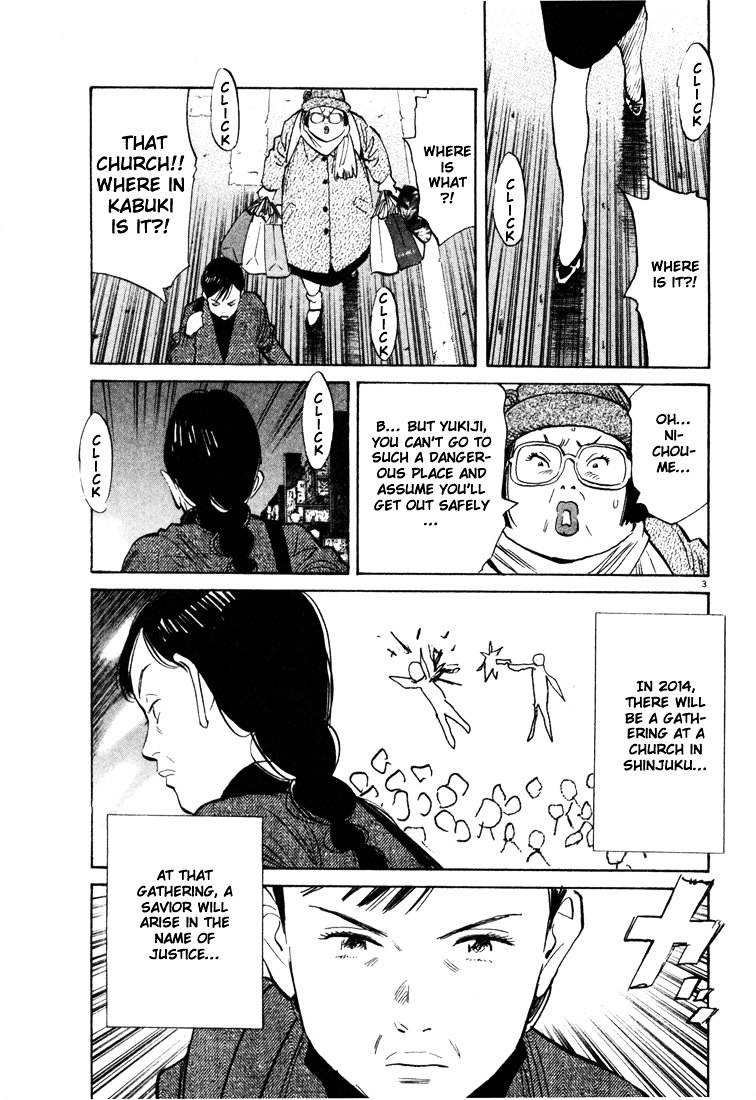 20Th Century Boys - Vol.9 Chapter 95