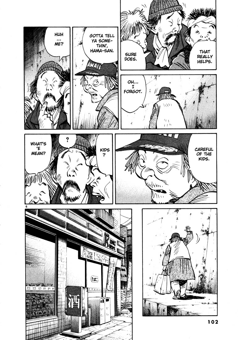 20Th Century Boys - Vol.2 Chapter 16