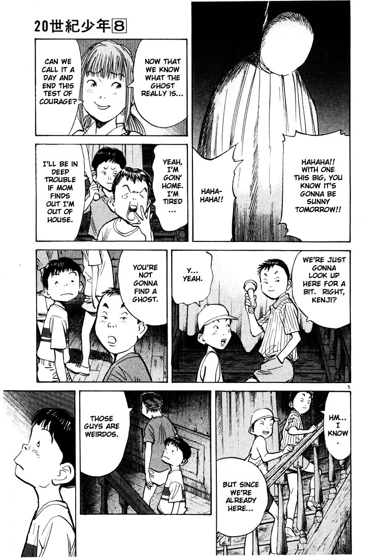 20Th Century Boys - Vol.8 Chapter 87